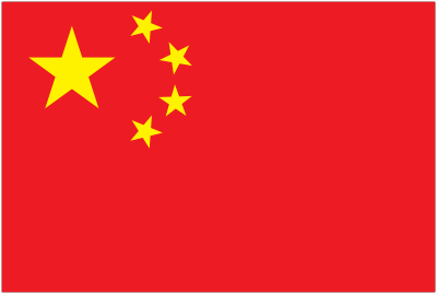 Cina