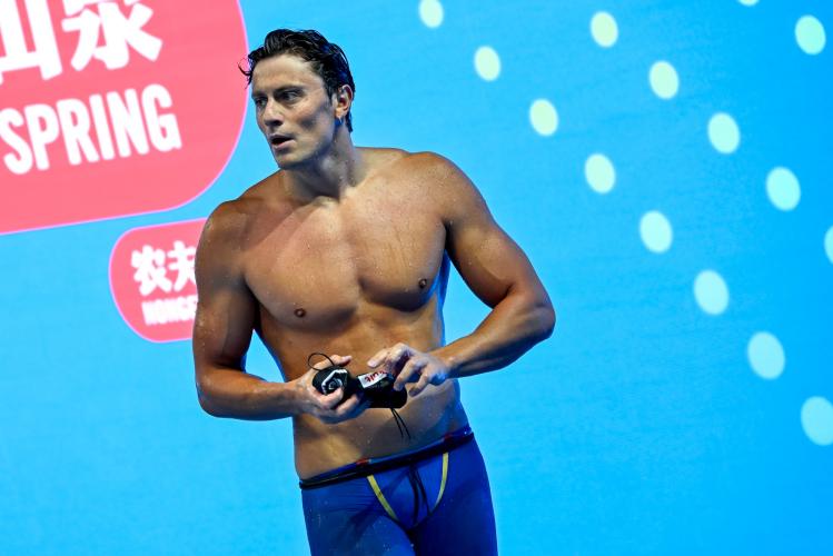 Mondiali. Nuoto. Semifinali e finali 1^ giornata